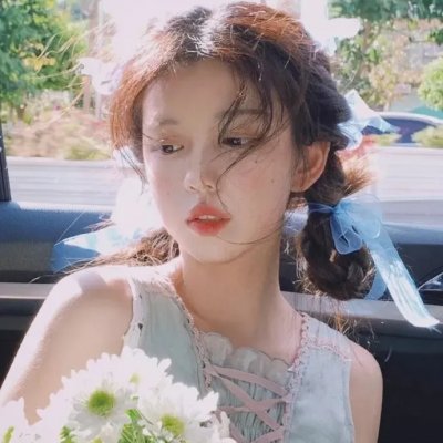 深粉之肤